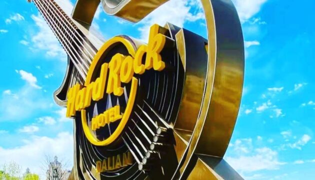 Hard Rock Sportsbook NJ